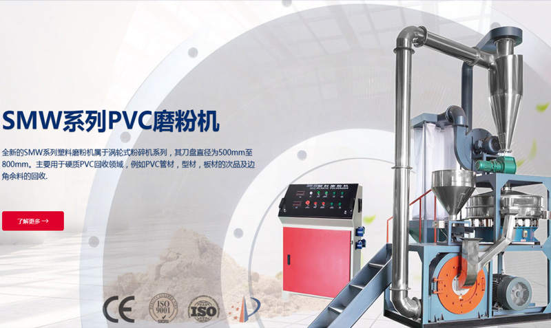 武汉硕承朗科技有限公司
